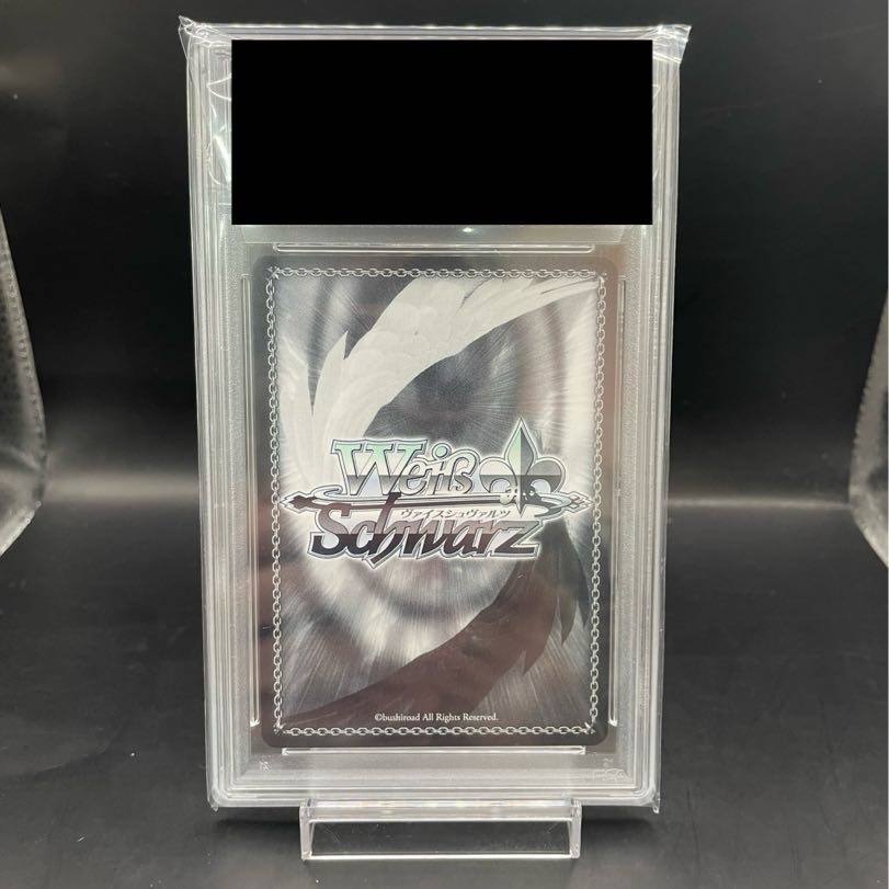 限定販売】 PSA10】街明かりと冬の街 雪花ラミィ(サイン入り 限定販売】 PSA10】街明かりと冬の街 雪花ラミィ(サイン入り
