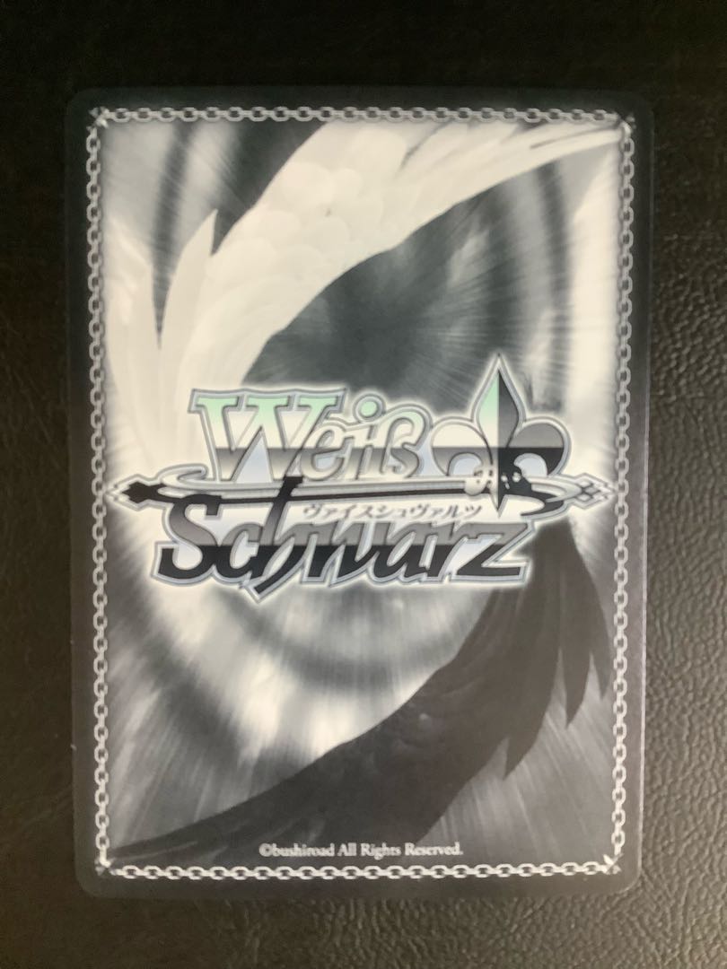 Kimi to Hosho Mirai Forest Calliope (with foil stamp) SP HOL/WE36-13SP 1枚