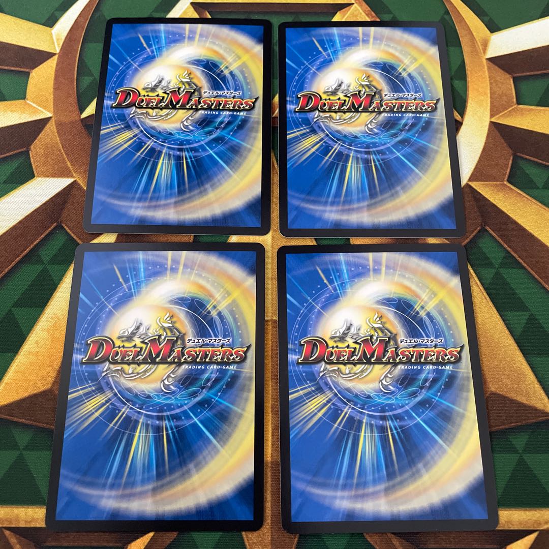 Kirifuda Katsumai & Volmeteus -Story of Decision Fighting- DSR 1/100