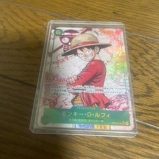 Monkey D. Luffy Straw Clan 1枚