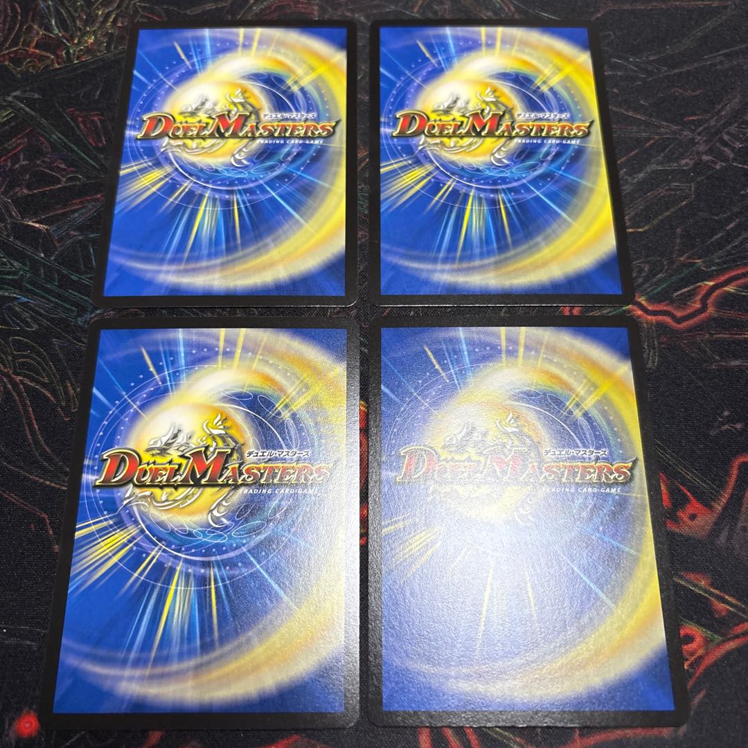 [4 sheets] Eternal Fire Dragon Phoenix Borshak Bakszak SR S8/S11 4枚