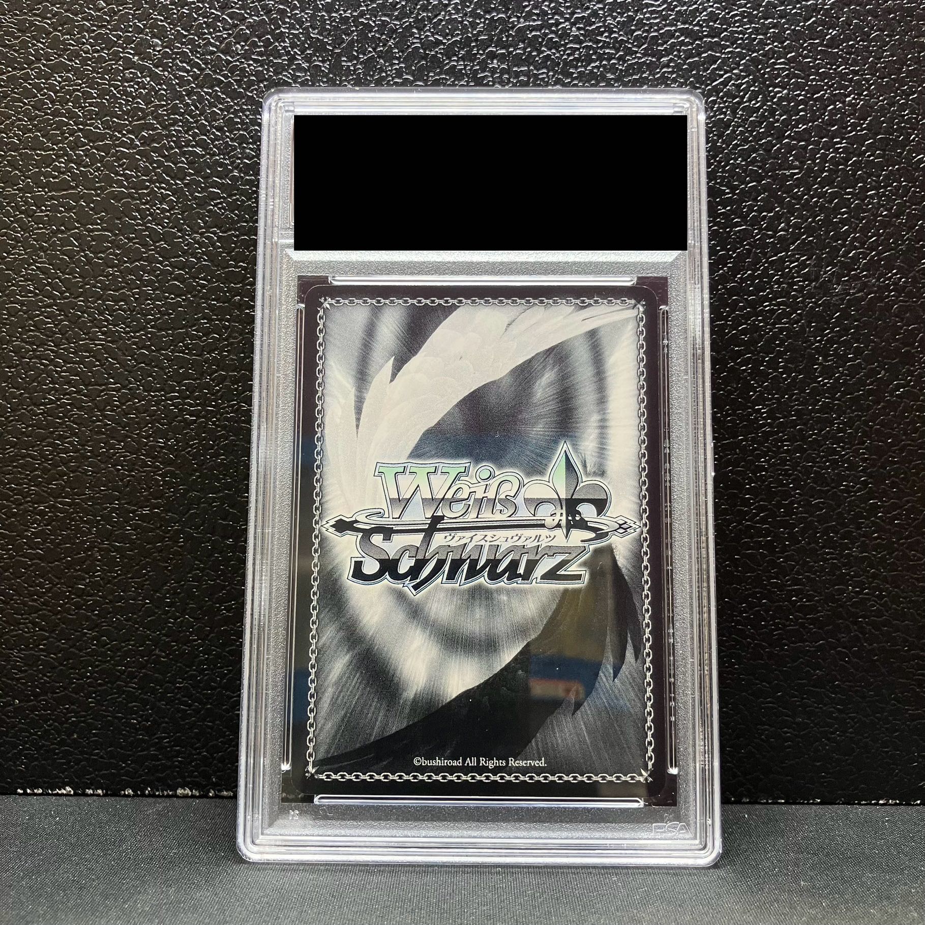 ヴァイスシュヴァルツ グレンラガン 地上から来た女 ヨーコ psa10