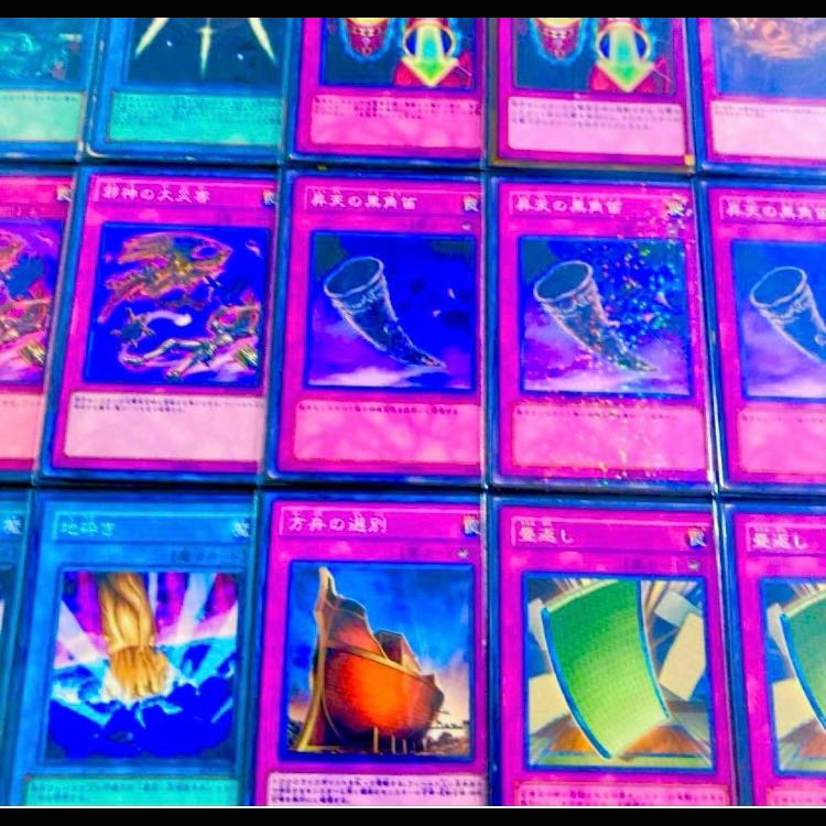 遊戯王【１１０３環境！！大会構築！！三重スリーブ！！】六武衆デッキ４０枚　ＥＸ&サイド１５枚 1枚