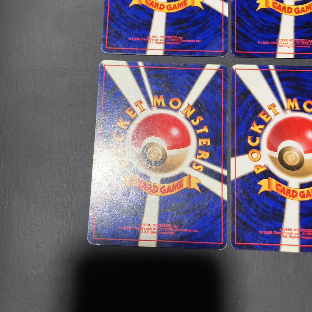 【状態】B ポケカ　旧裏　カスミのなみだ　4枚　マークなし　マークあり 4枚