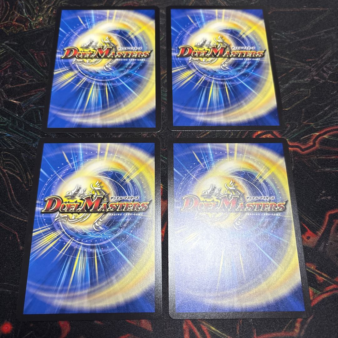 【4枚】 大集合！アカネ＆アサギ＆コハク(デュエナマイトVer.) U-foil 57/80 4枚