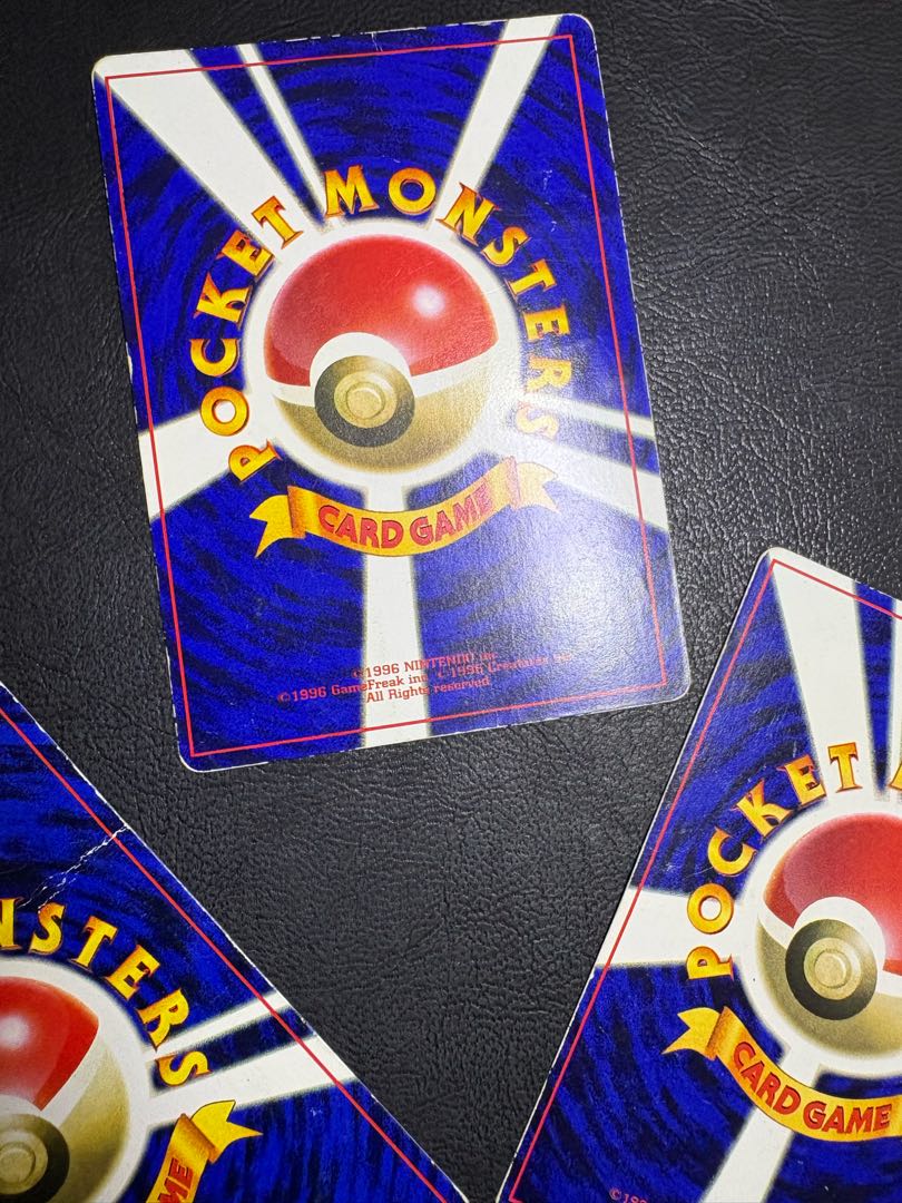 コロコロコミック付録のなみのりピカチュウ＆ミュウ＆ミュウツー ポケモンカード旧裏 3枚