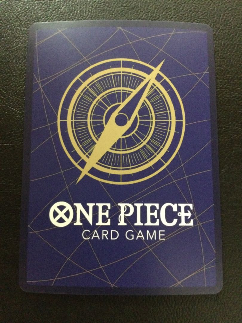 13 Black Maria (parallel) P-SR OP08-074