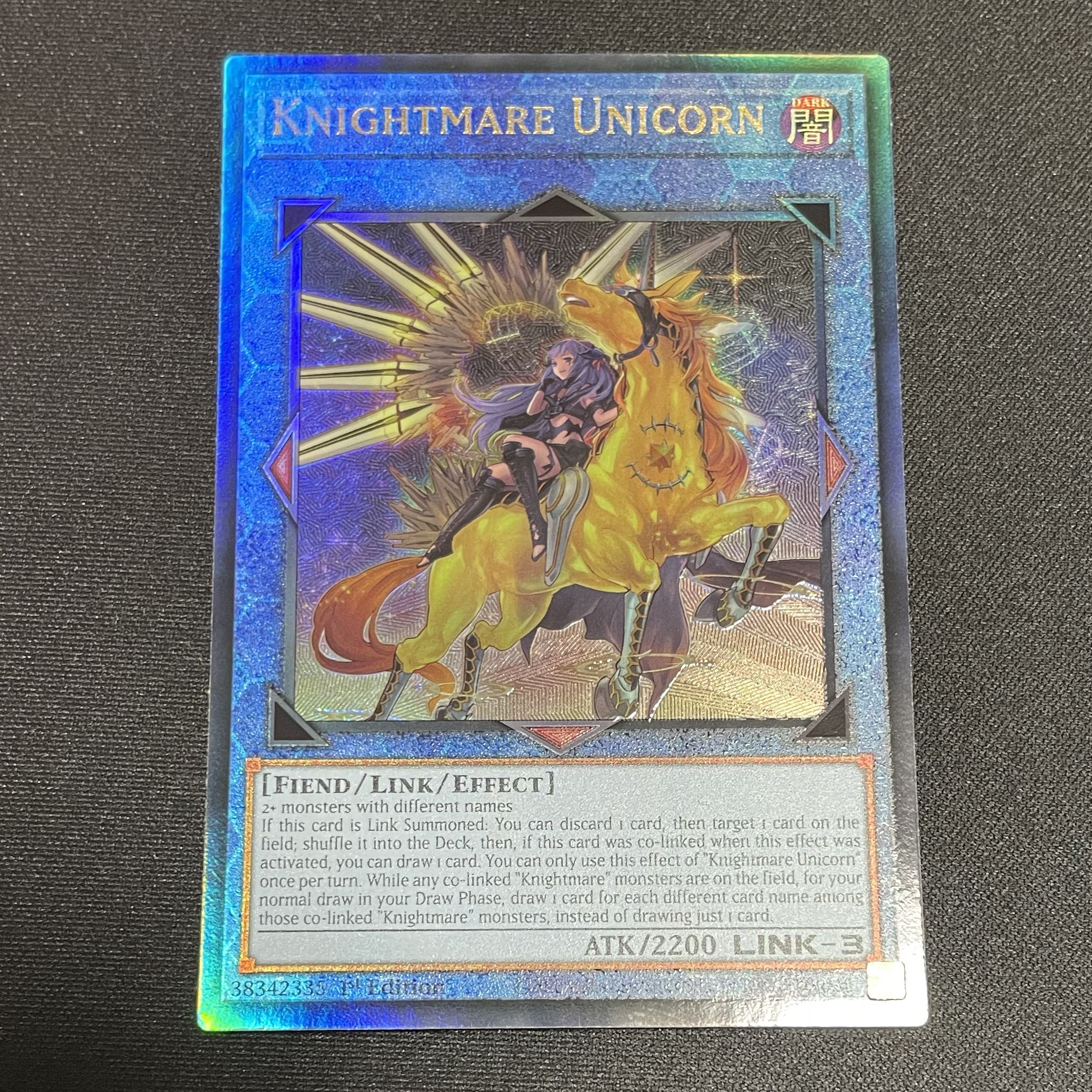 Knightmare Unicorn (different illustration version)