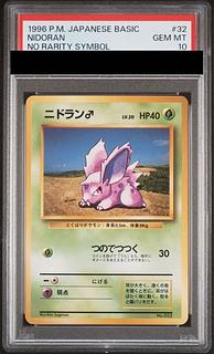 【PSA10】ニドラン♂ 初版・マークなし 旧裏  1枚
