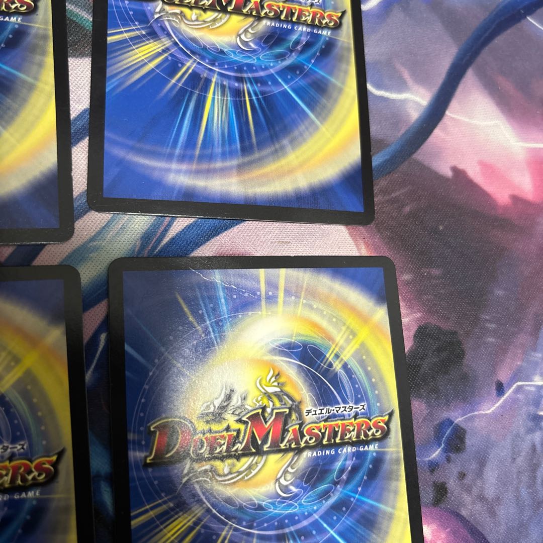 ルソー・モンテス｜法と契約の秤 R 19/93 1枚