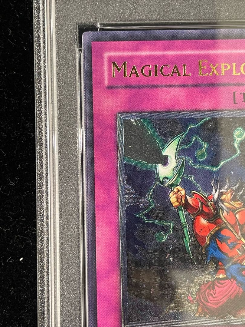 遊戯王 マジカル・エクスプロージョン 旧アジア レリーフ PSA9 PSA9】マジカルエクスプロージョン レリーフ 旧アジア版