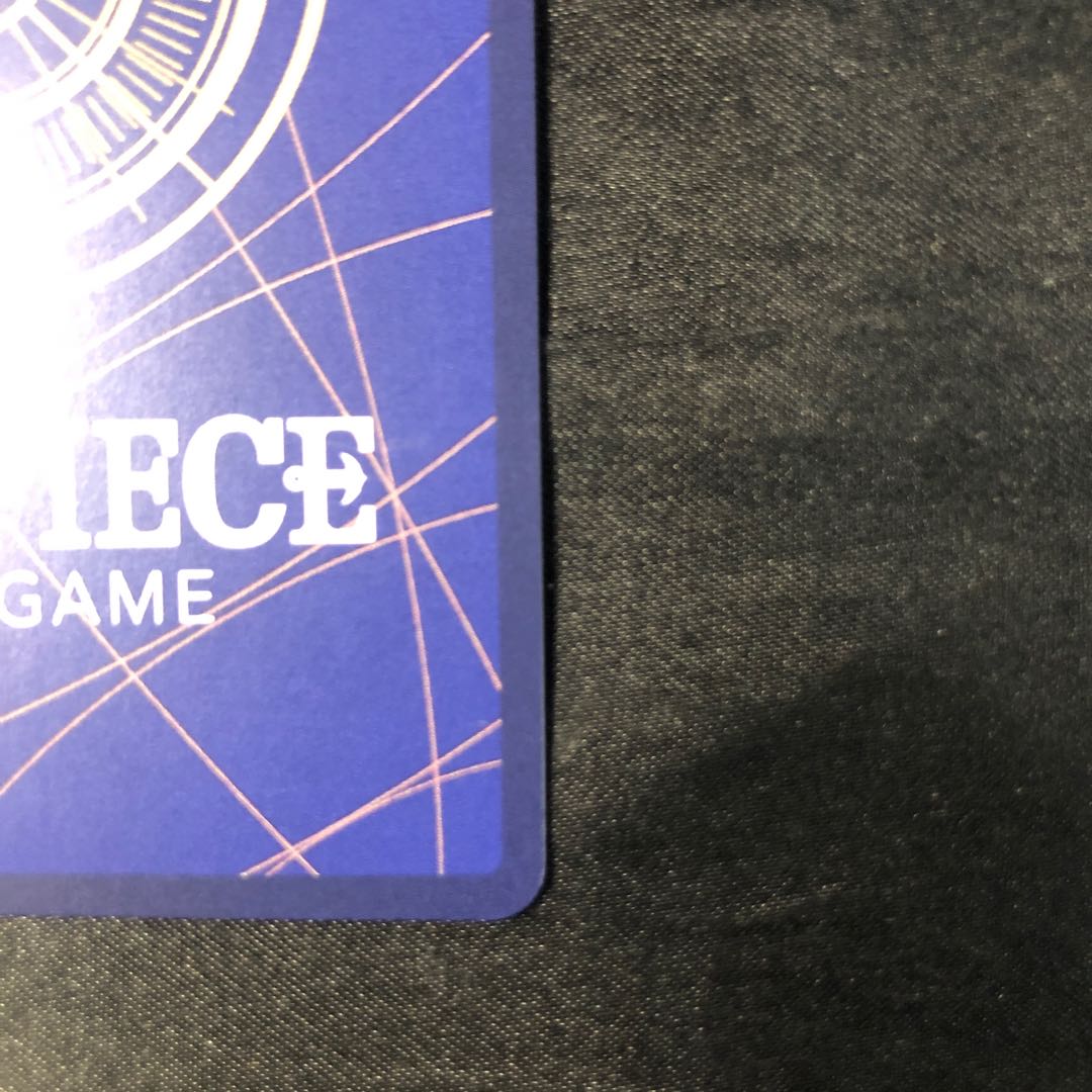 トラファルガー・ロー SEC EB03-062