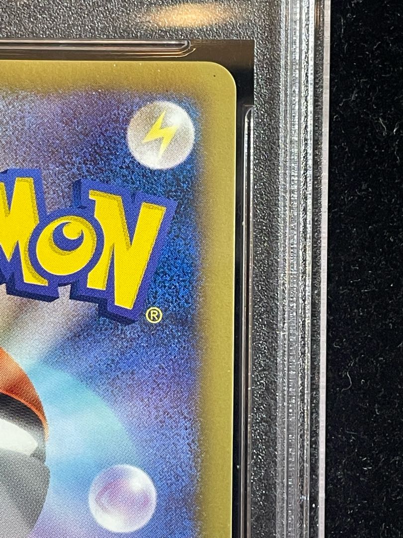 Sequential number [PSA10] Reshiram 15th Anniversary PROMO 055/053 & [PSA10] Zekrom 15th Anniversary PROMO 055/053