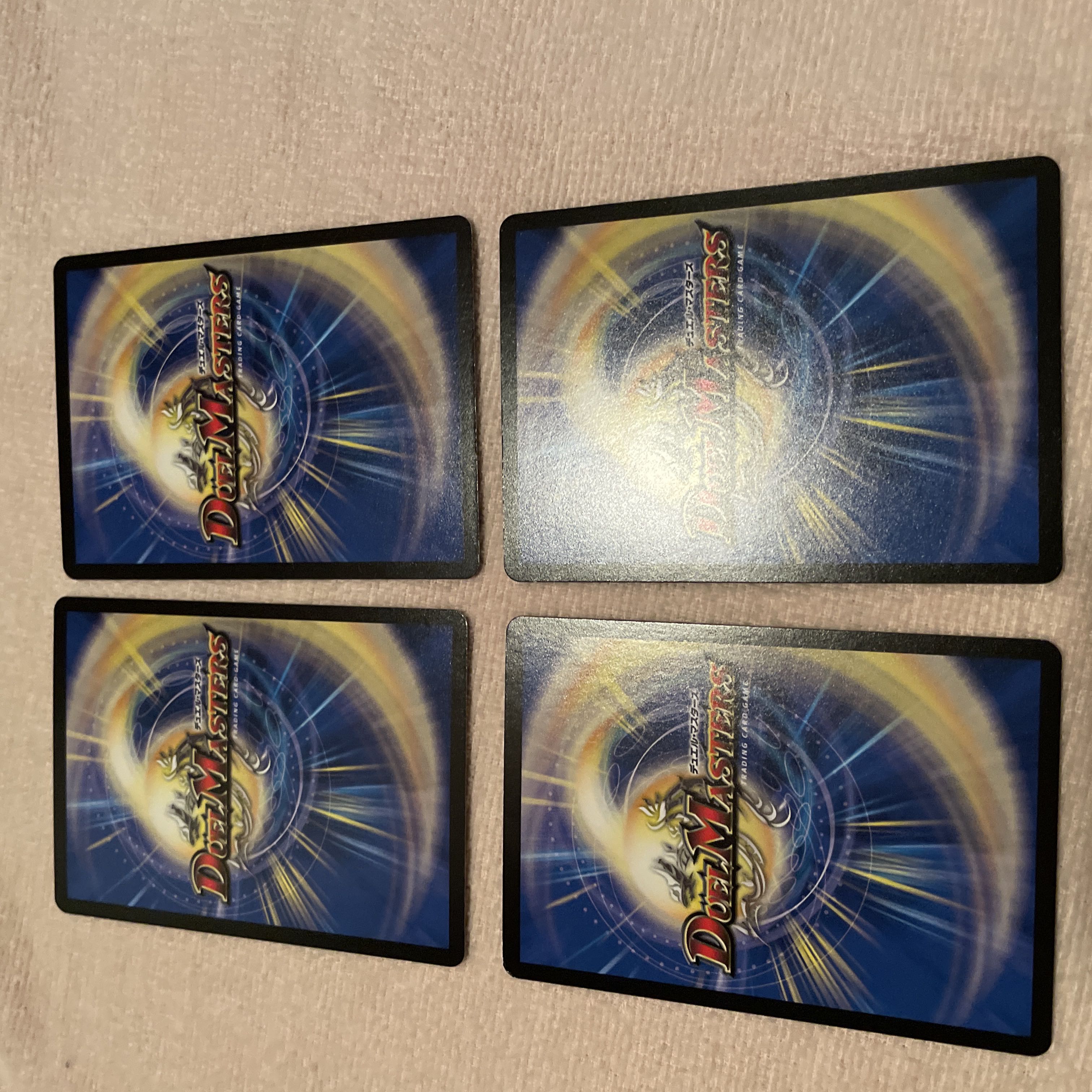 Duel Masters Dis ctic I45 1枚