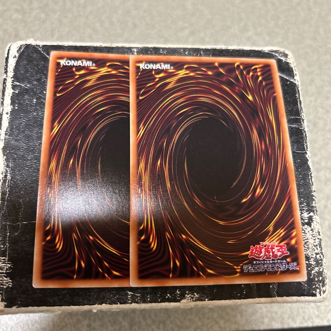 Purely My Friend Super Rare JP020 2枚