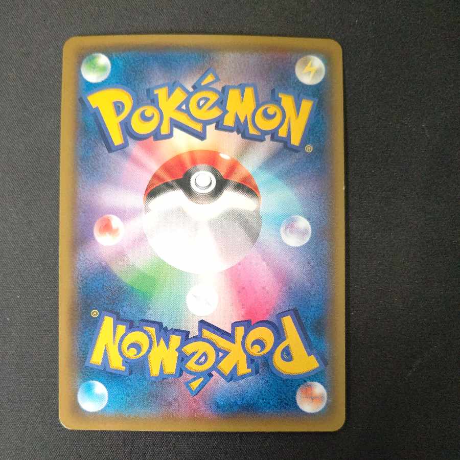 エーフィ＆デオキシスGX S-TD 001/031