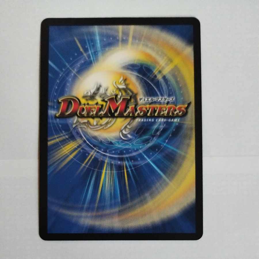 @4 @4 キャンベロ <レッゾ.Star>(20thレア仕様) SR 7A/20