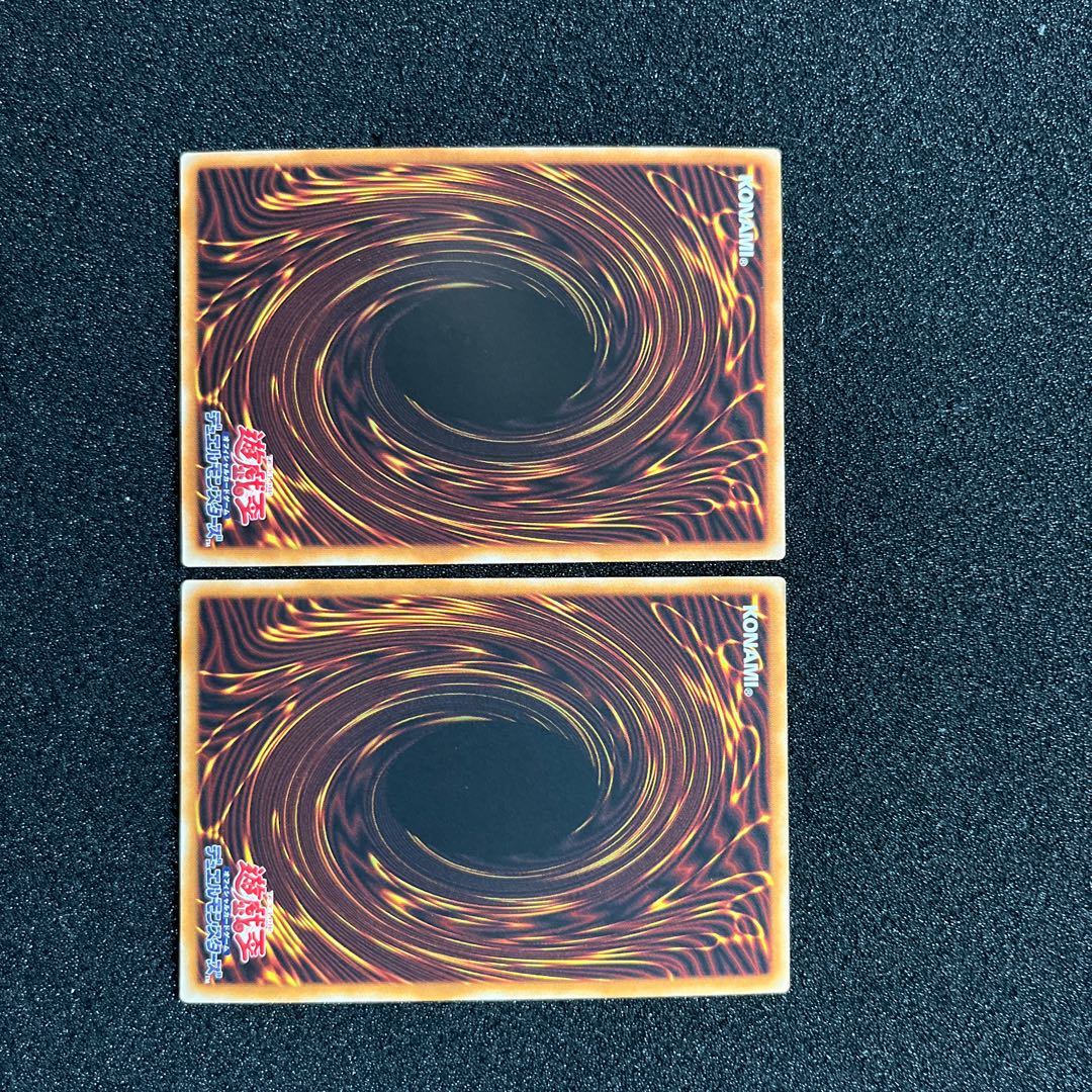 (Condition A) Ghost Mourner & Moonlit Chill Prismatic Secret PAC1-JP035 2 copies