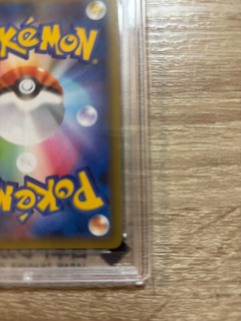 早い者勝ち 【PSA10】フシギバナ (25th) PROMO PROMO 002/025 1枚