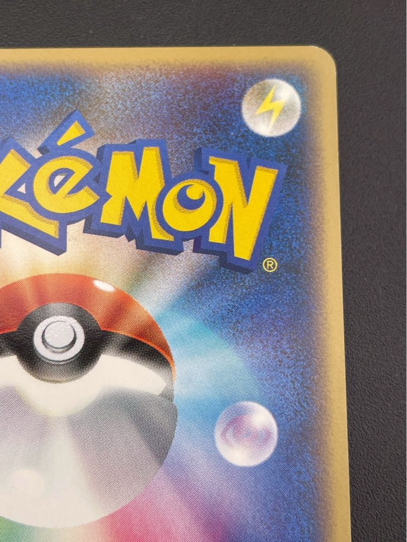 【中古品】 基本悪エネルギー　背景ブラッキー　LEGEND　拡張パック　ハートゴールドコレクション ポケモンカード 1枚