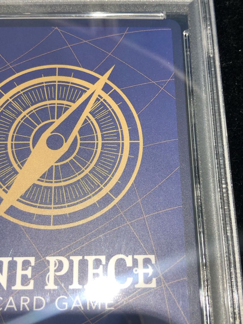 PSA10] Shanks (Parallel)(Super Parallel)(Comic Parallel, Comic Parallel, Cartoon Background) P-SR OP09-004