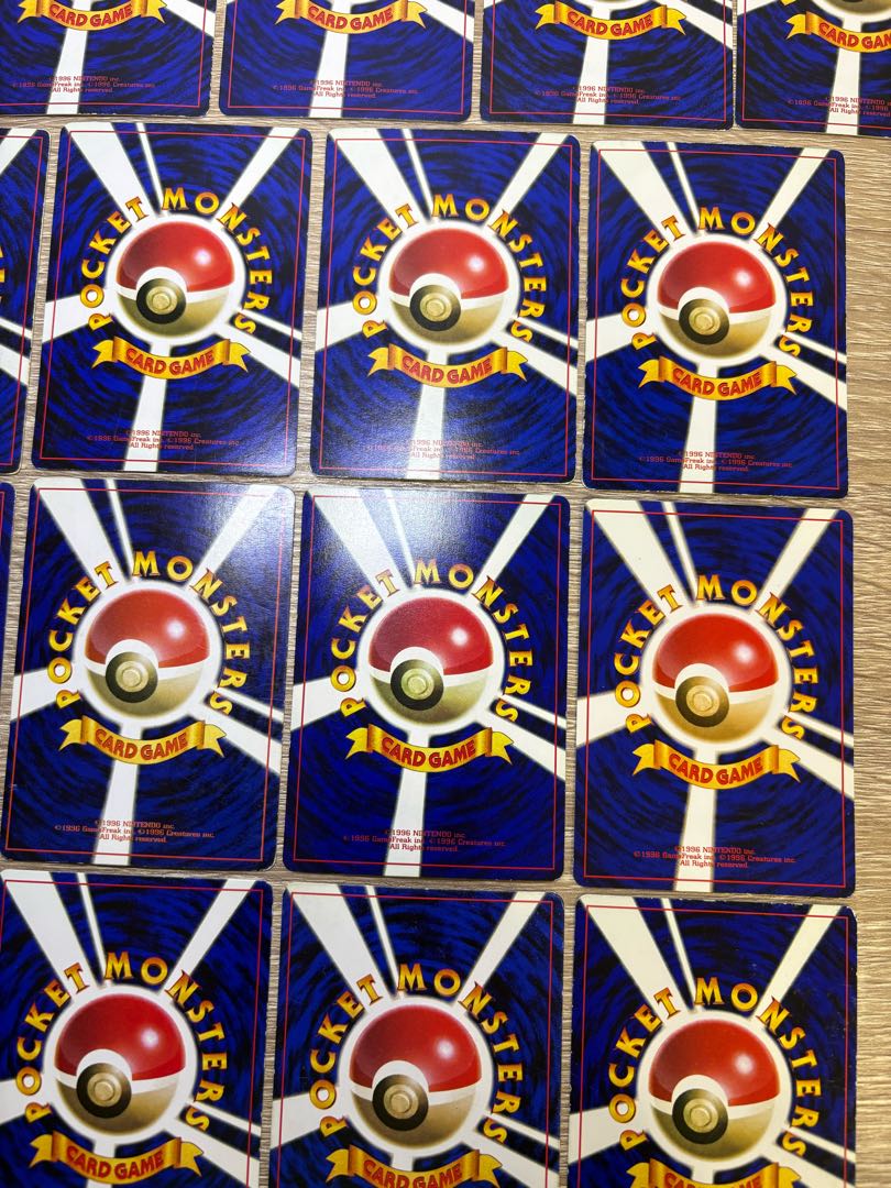 コロコロコミック付録おまけカード(光沢あり)＆プロモセット ポケモンカード旧裏 21枚