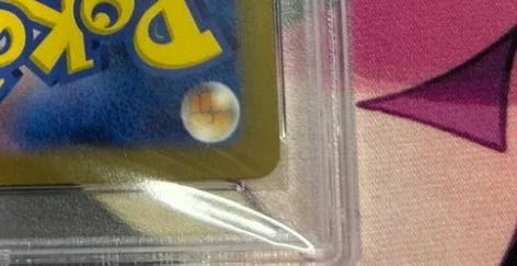 破格 【PSA10】ミュウツー AR 183/165