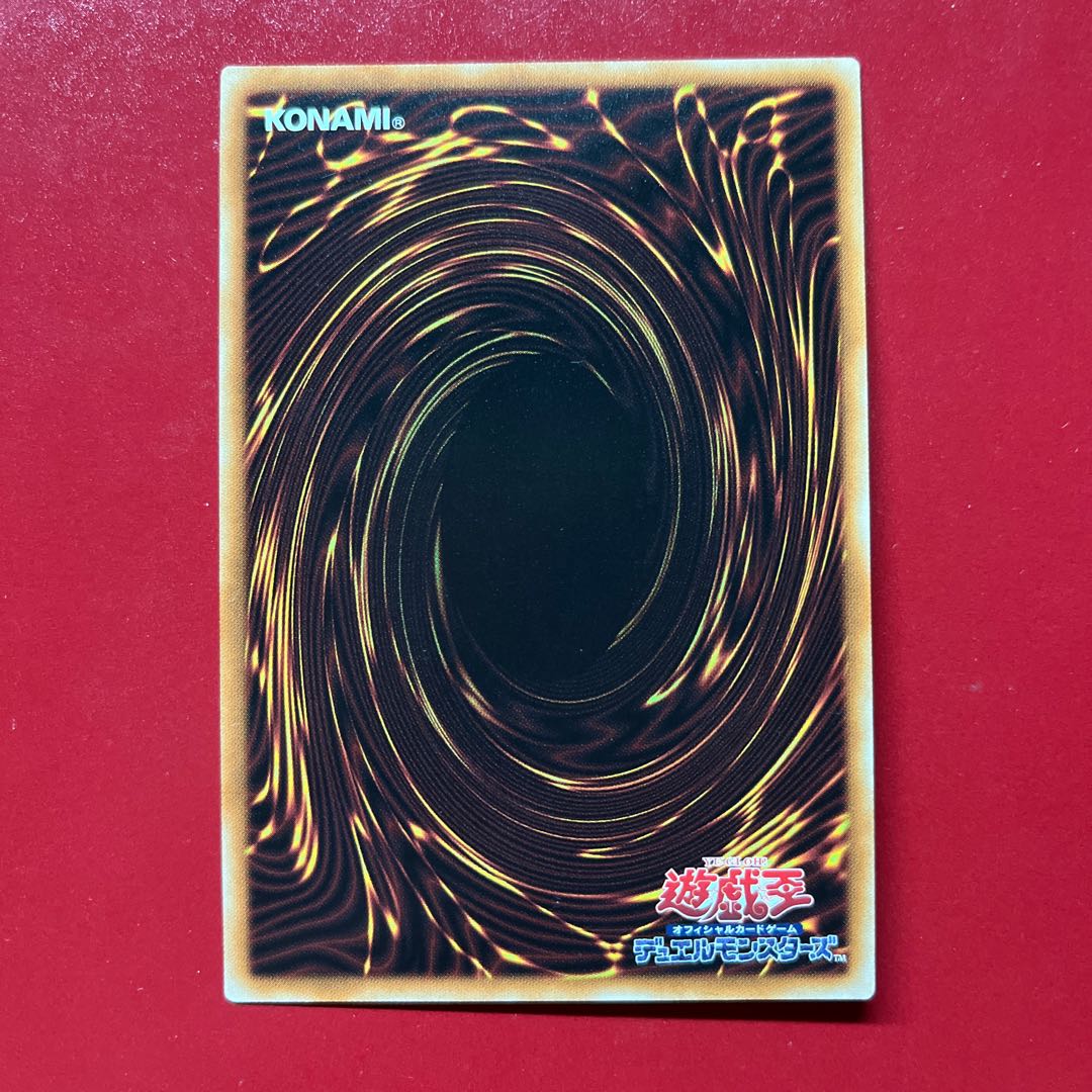 Jz 1 Millennium Revelation Secret Rare JP006 1枚