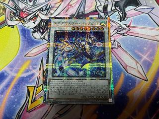 Enigmaster pack bit QCSE, 25th Sikh PHNI-JP042 1枚