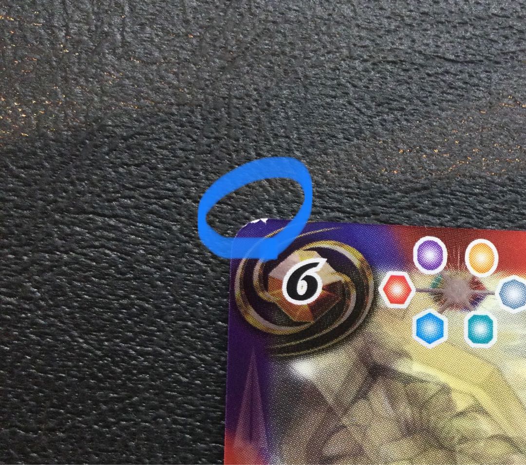 (Scratches) Lion King Sword Night Order (Promo) P20-02