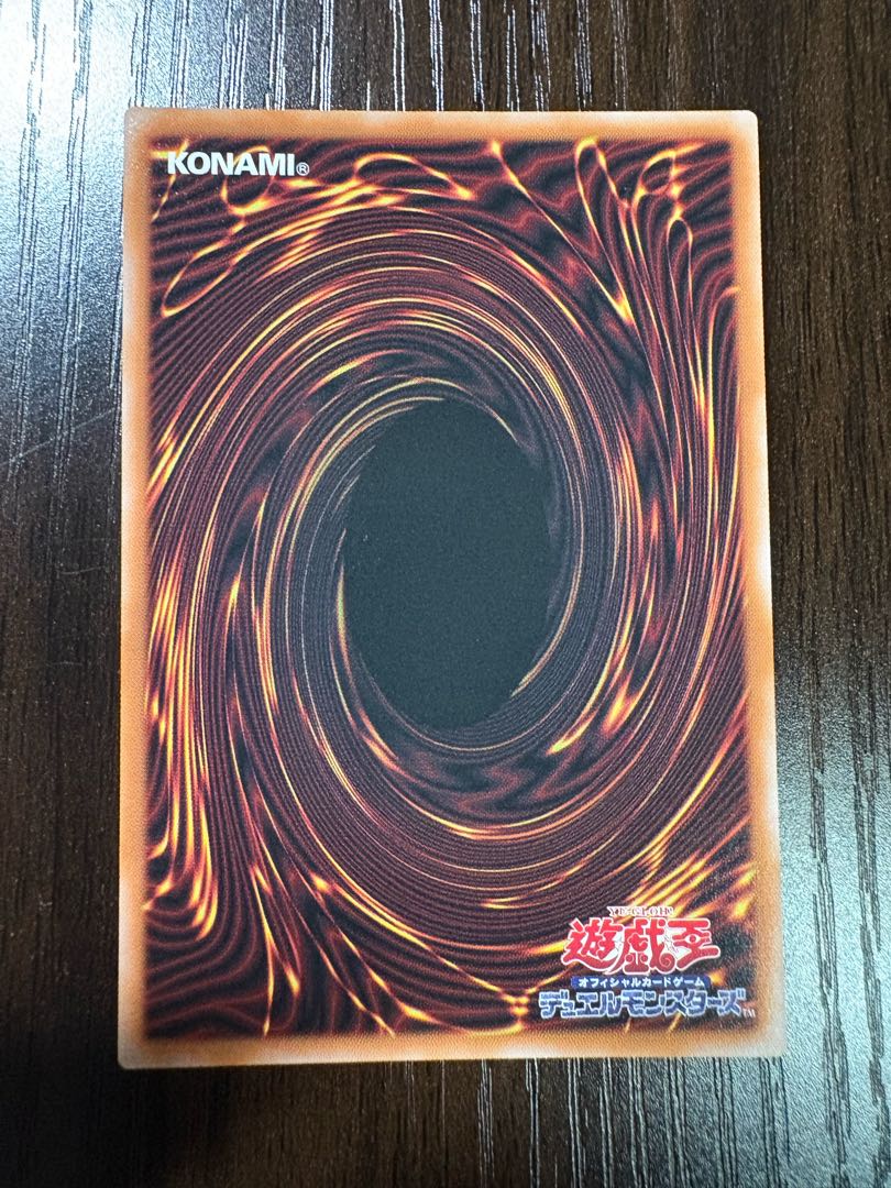 マルチャミー・ニャルス プリズマティックシークレットレア LOCH-JP048 1枚