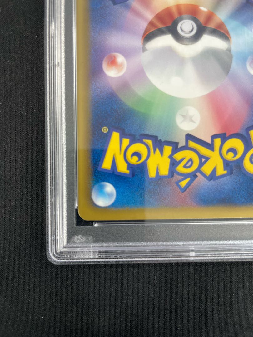 【PSA10】ゲンシグラードンEX UR 094/081 1枚