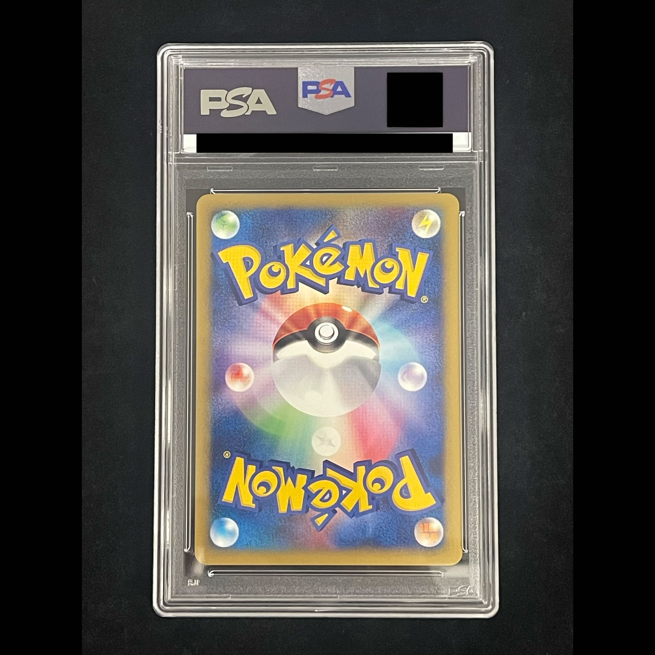 PSA10] Pikachu ANA Special '01 Version Card e PROMO 004/P 1枚