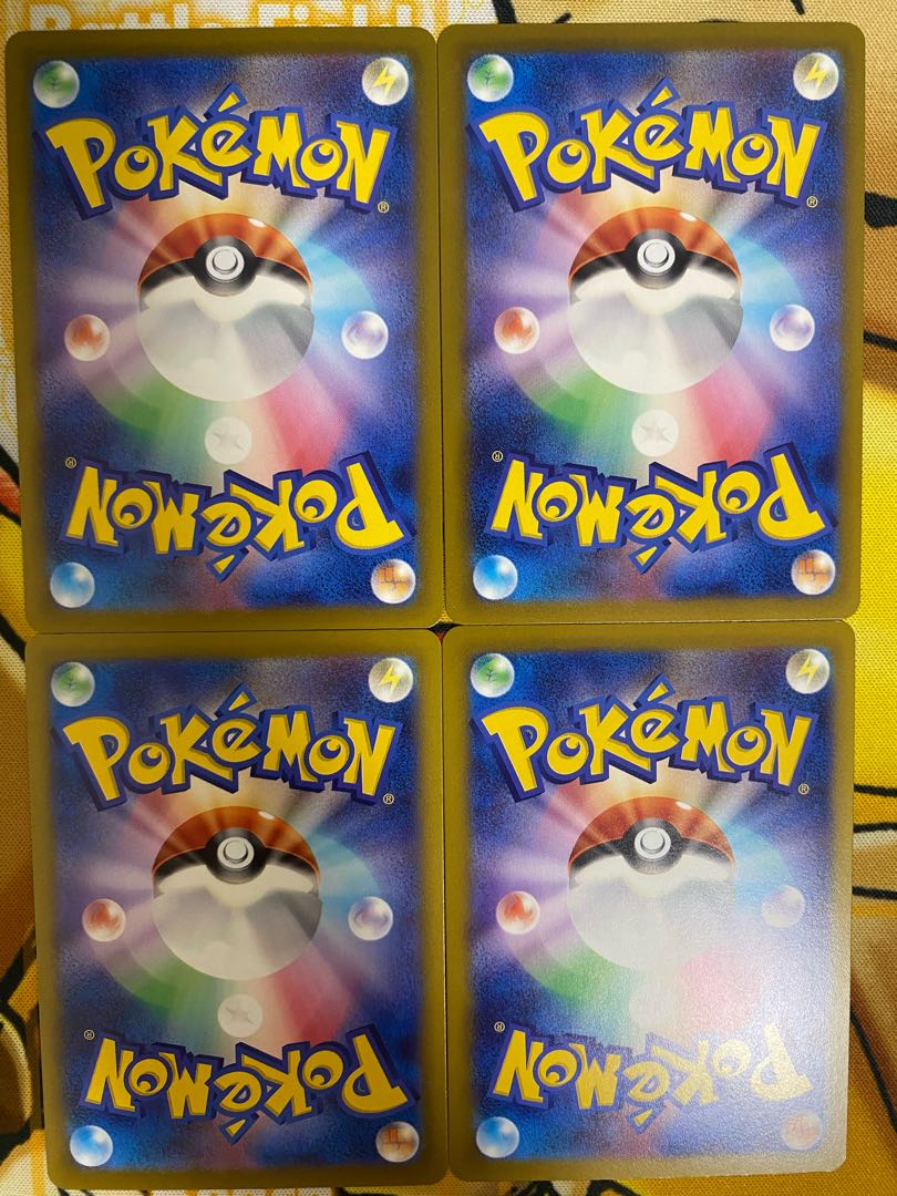 Pokemon Card Itoke Only