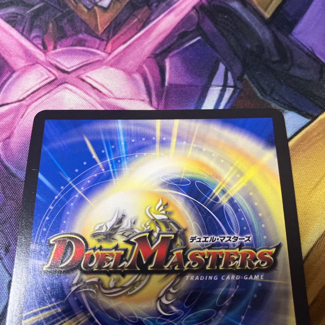 龍素記号wD サイクルペディア(金トレジャー) SR SP2/SP5 1枚