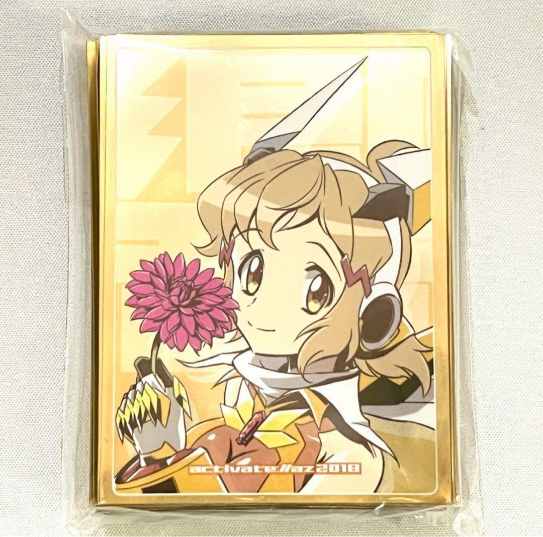 Symphogear Hibiki Tachibana Hana activate://az card sleeve