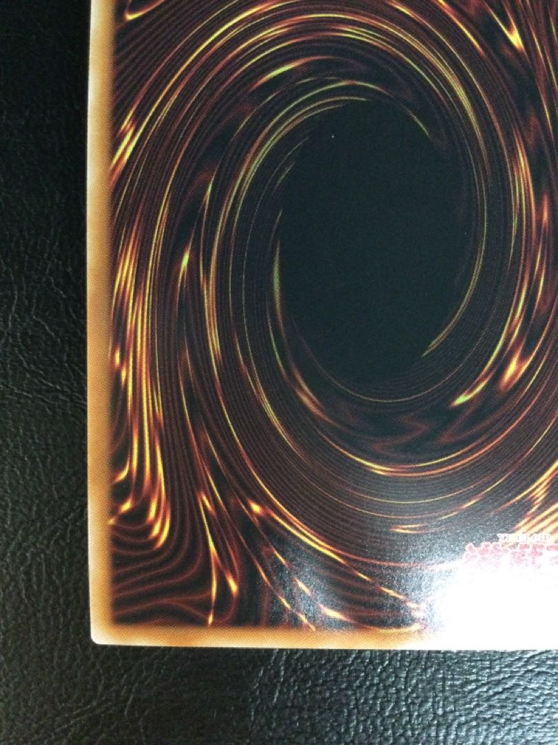 (i) Pot of Desires QCSE, 25th Sikh RC04-JP057