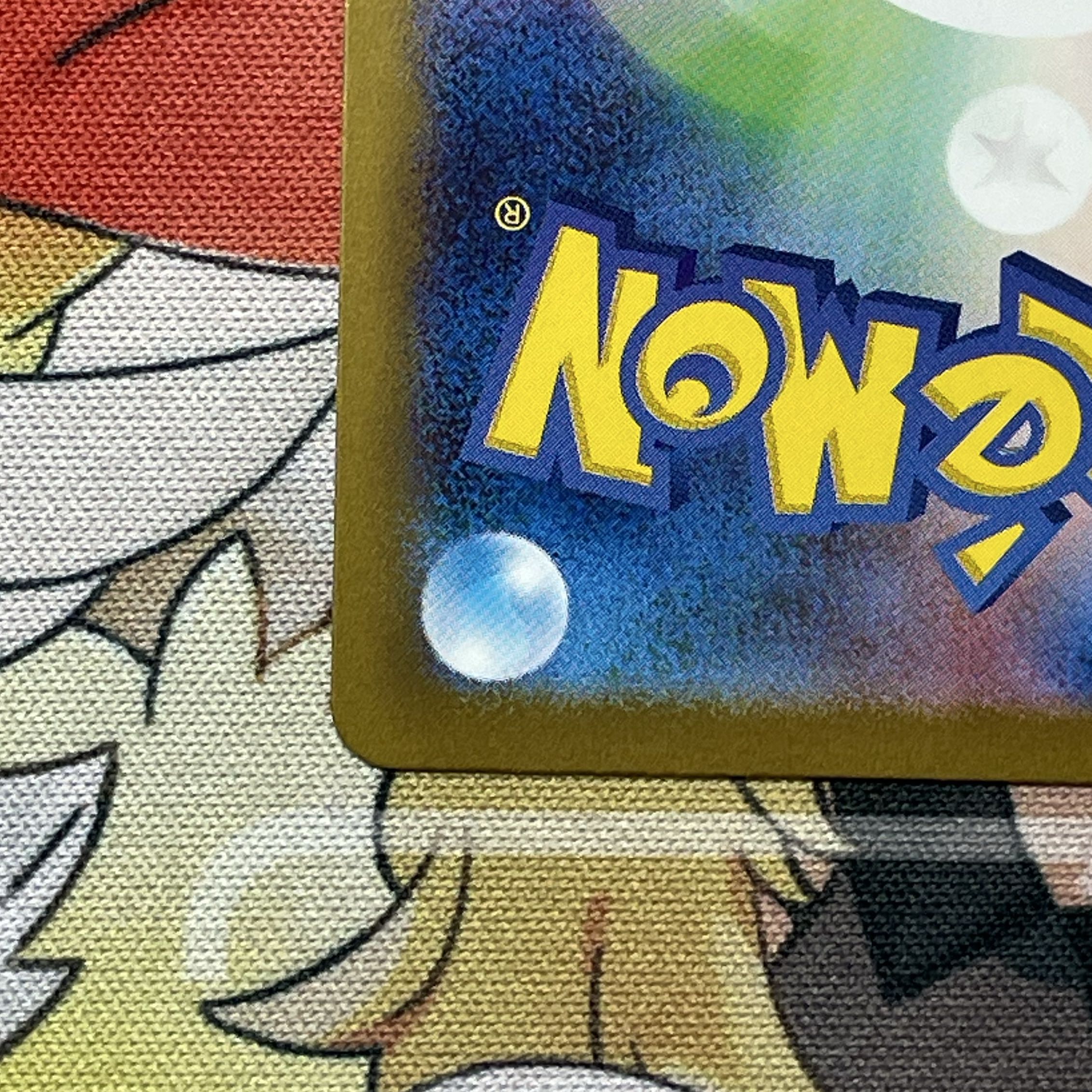 エリカの招待 SR 196/165の通販 ⭐︎muku⭐︎（1085649984） | magi