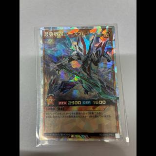 最強戦旗エースブレイカー ORR RD/5THS-JPB02 1枚