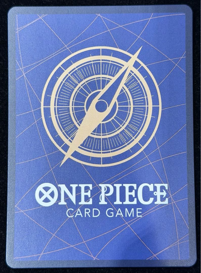 クロスギルド(パラレル)(PRB2) P-R OP09-057 1枚