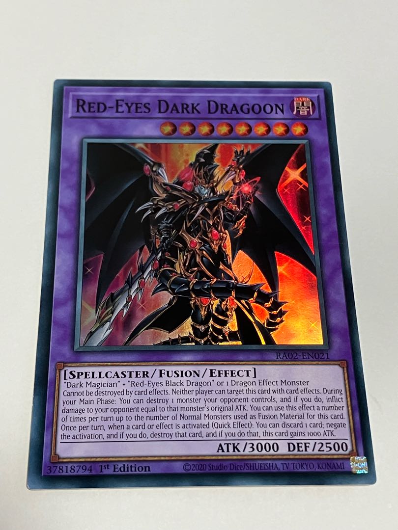 超魔導竜騎士－ドラグーン・オブ・レッドアイズ　スーパー　英語版　EU版