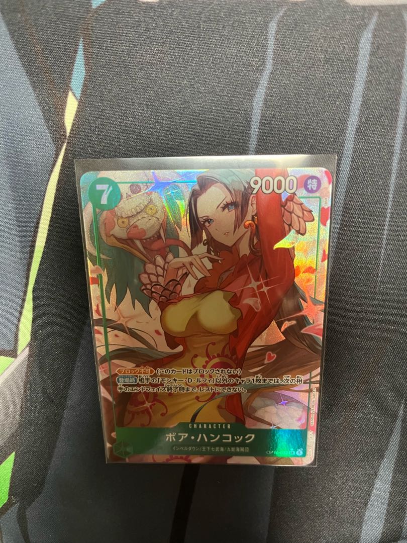 Hancock One Piece Card Parallel Boa OP16-032 SR Time of Decisive Battle One Piece Card Game op16-032 1枚