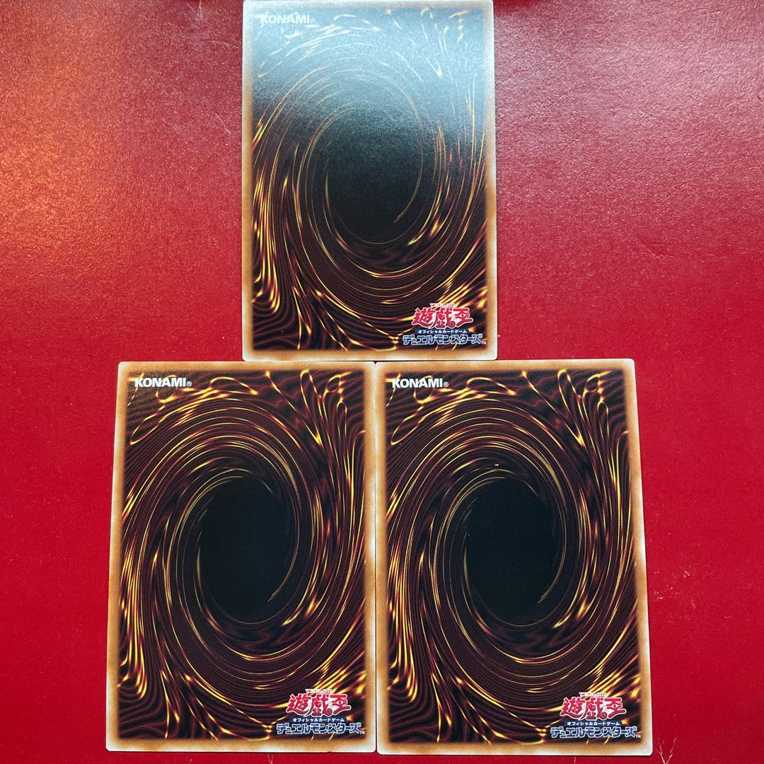 Ahq 2 Lx 1 深淵の青眼龍 シークレットレア JP017 1枚