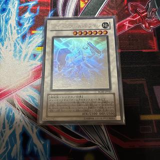 Ears of the Divine Monument Super Rare JP029 1枚