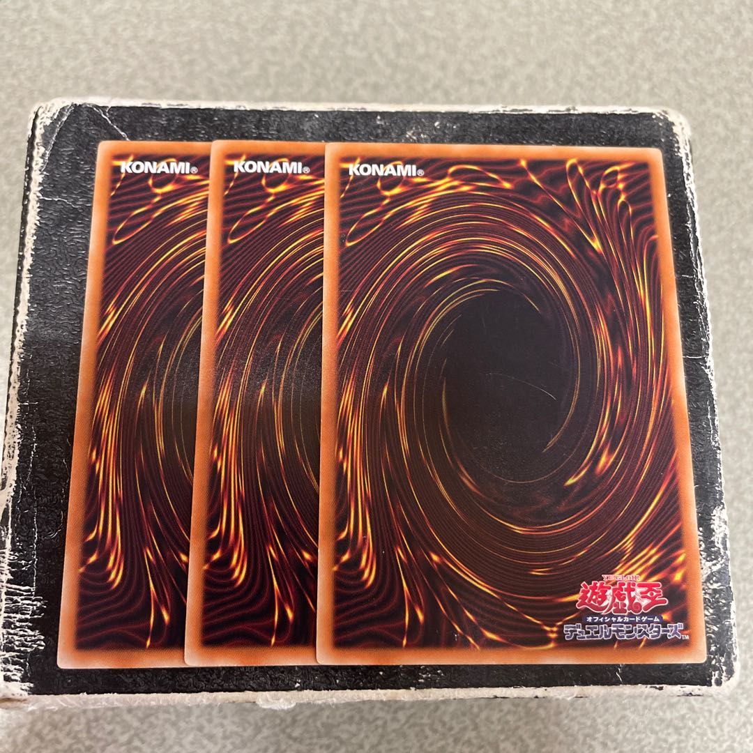 3枚セット 真竜凰の使徒 ノーマル JP055 1枚