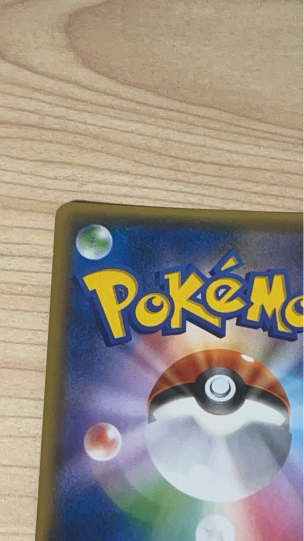 Pikachu: Battlefest 2014 PROMO XY Series Promotional Cards 1枚