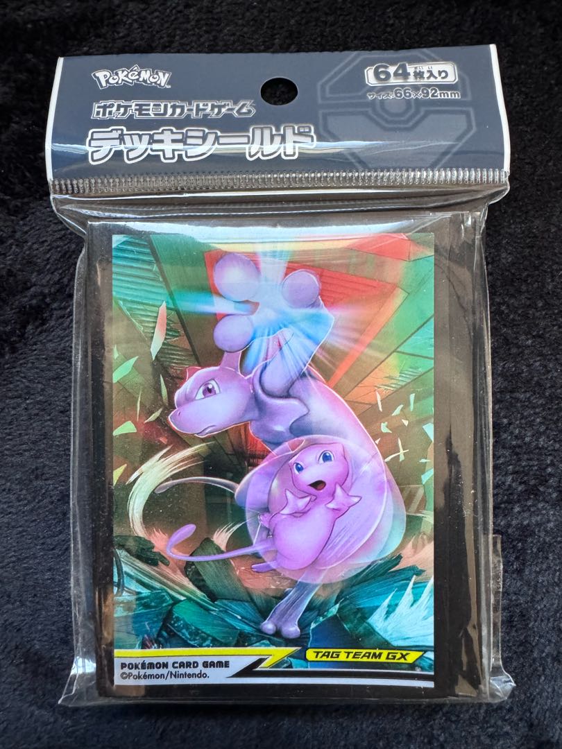 Pocketka" Mew & Mewtwo Sleeve New, unopened