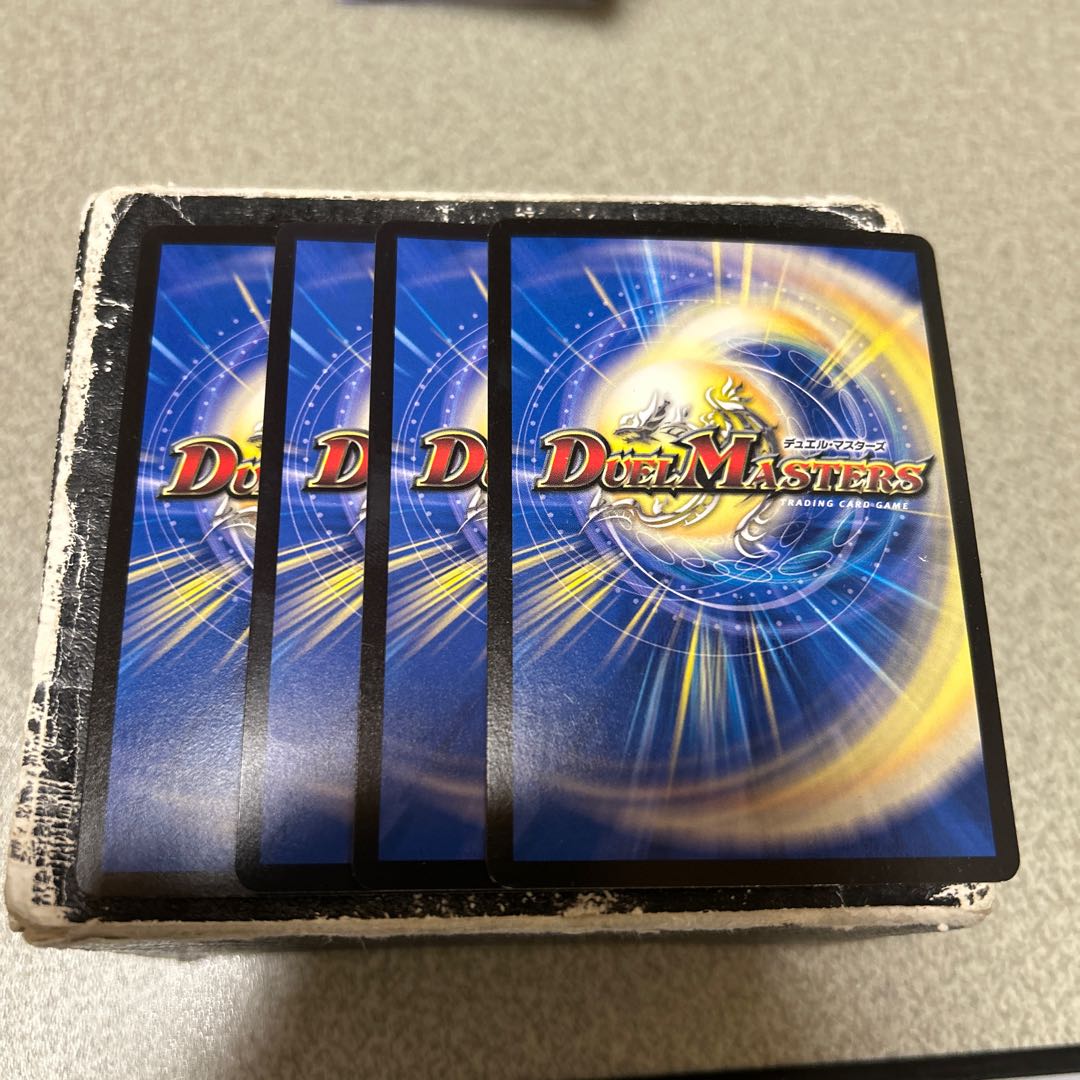 ～凍てついた時間～ VR 2/77 4枚