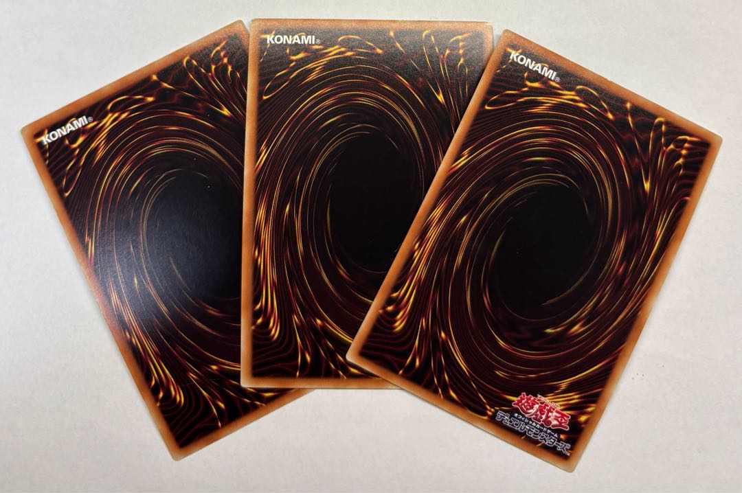 Transfer LifeFire Beast Fiend Reflection #2 Stario Ultra Rare Set of 3