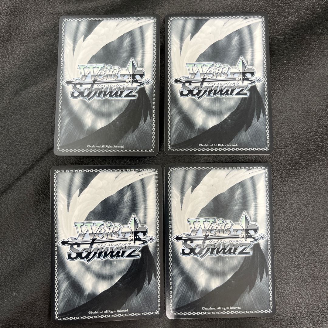 R Player Killer Wren 4 cards